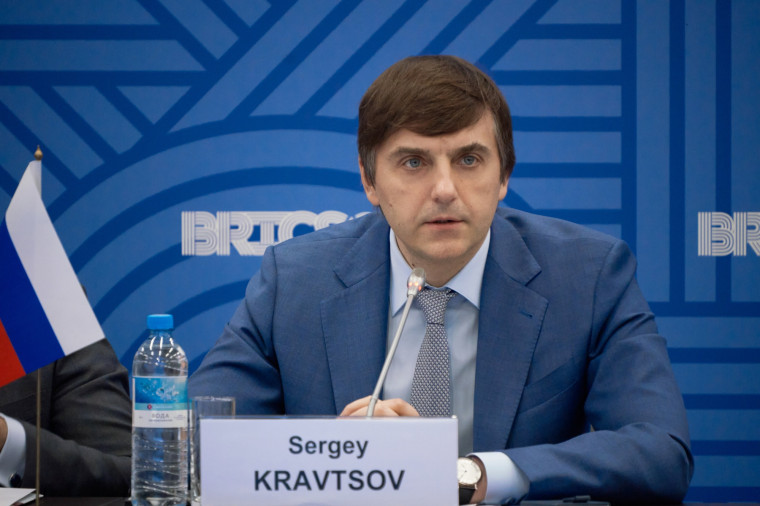 Сергей Кравцов предложил провести педагогический форум под эгидой БРИКС.