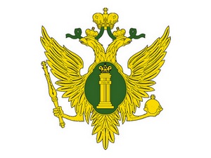Портал Минюста России для НКО.